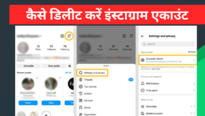 How to Delete Instagram Account 